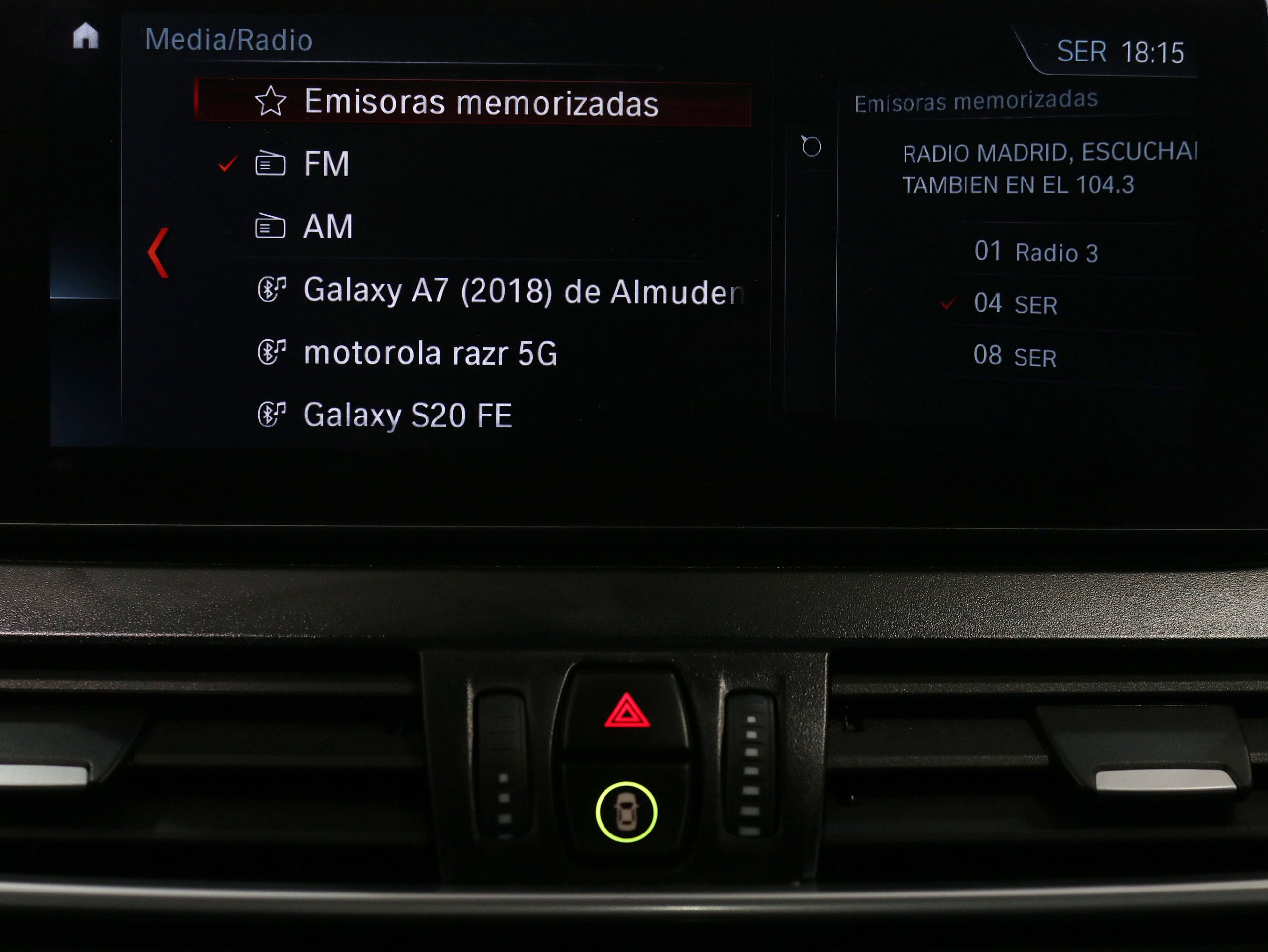 Foto Bmw 225XE 21