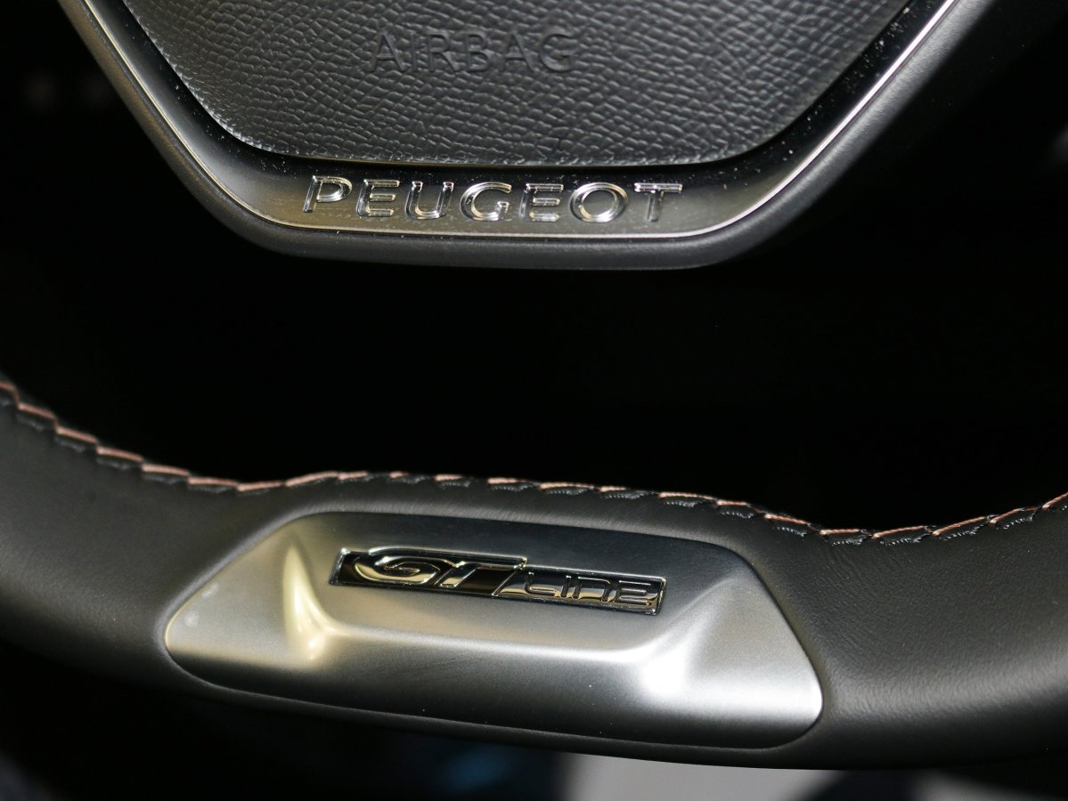 Foto Peugeot Rifter 28