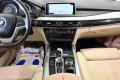 Thumbnail 30 del BMW X5 SDRIVE 25DA 7 PLAZAS