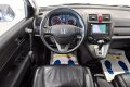Thumbnail 17 del Honda CR-V 2.0i-VTEC Luxury Aut.