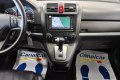 Thumbnail 18 del Honda CR-V 2.0i-VTEC Luxury Aut.
