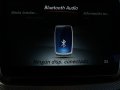 Thumbnail 20 del Mercedes-benz B 180 CDI 80 kW (109 CV)