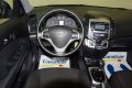 Thumbnail 15 del Hyundai I30 1.6 CRDi Comfort GLS