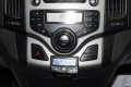 Thumbnail 18 del Hyundai I30 1.6 CRDi Comfort GLS