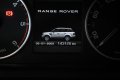 Thumbnail 13 del Land Rover Range Rover Sport 3.0TDV6 HSE Aut.