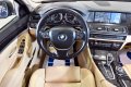 Thumbnail 23 del BMW 520dA Touring