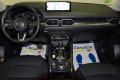 Thumbnail 37 del Mazda CX-5 2.0 Skyactiv-G Zenith 2WD Aut. 121kW