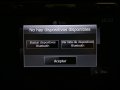 Thumbnail 20 del Renault Captur TCe 90 Zen Energy eco2 90CV
