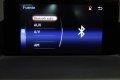Thumbnail 20 del Lexus CT 200h Executive