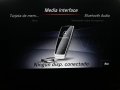 Thumbnail 17 del Mercedes-benz A 180
